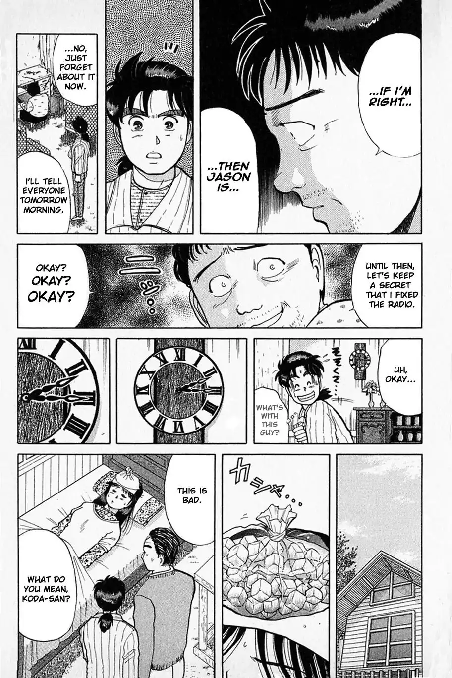 Kindaichi Shounen no Jikenbo Chapter 52 11